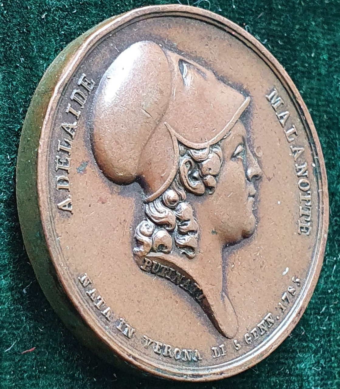 product-additional-image