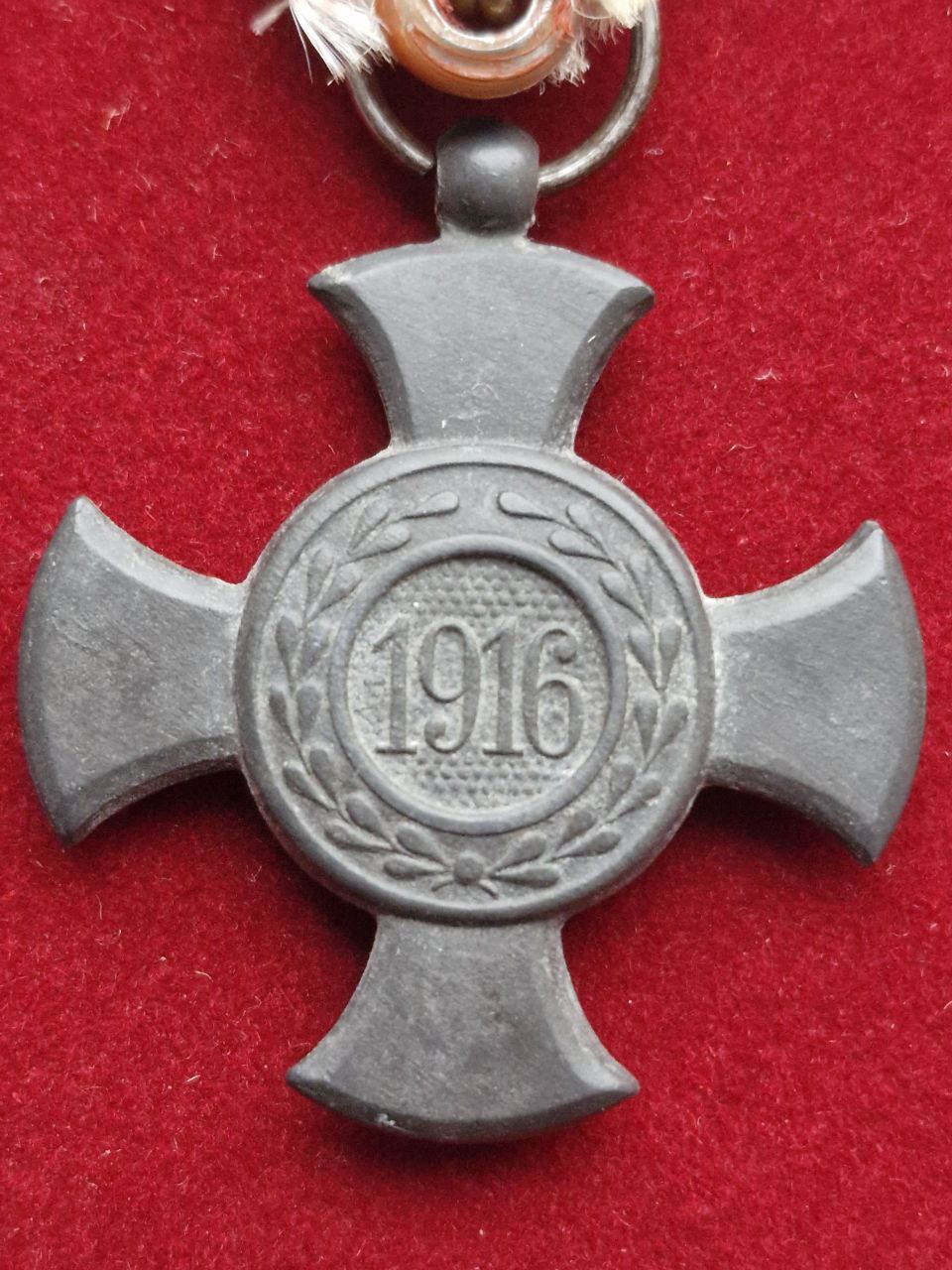 product-additional-image