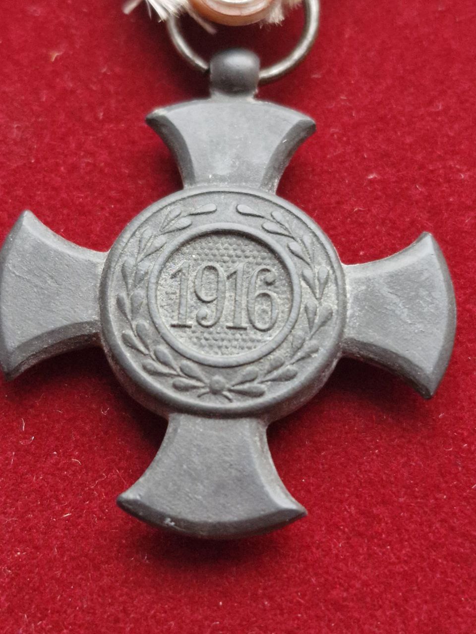 product-additional-image