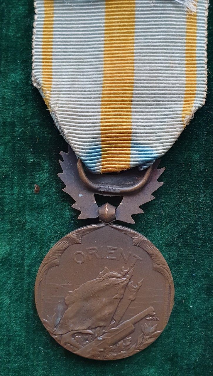 Республика Франция. Медаль «Orient» (Памятная Восточная медаль). За ...