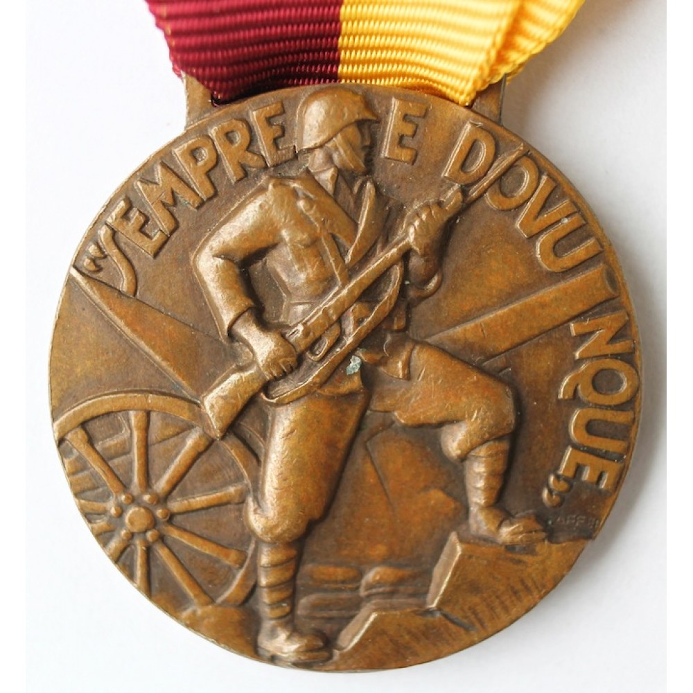 Королевство Италия. Медаль 5-го сбора артиллеристов. Рим. 1937 год. XV ...