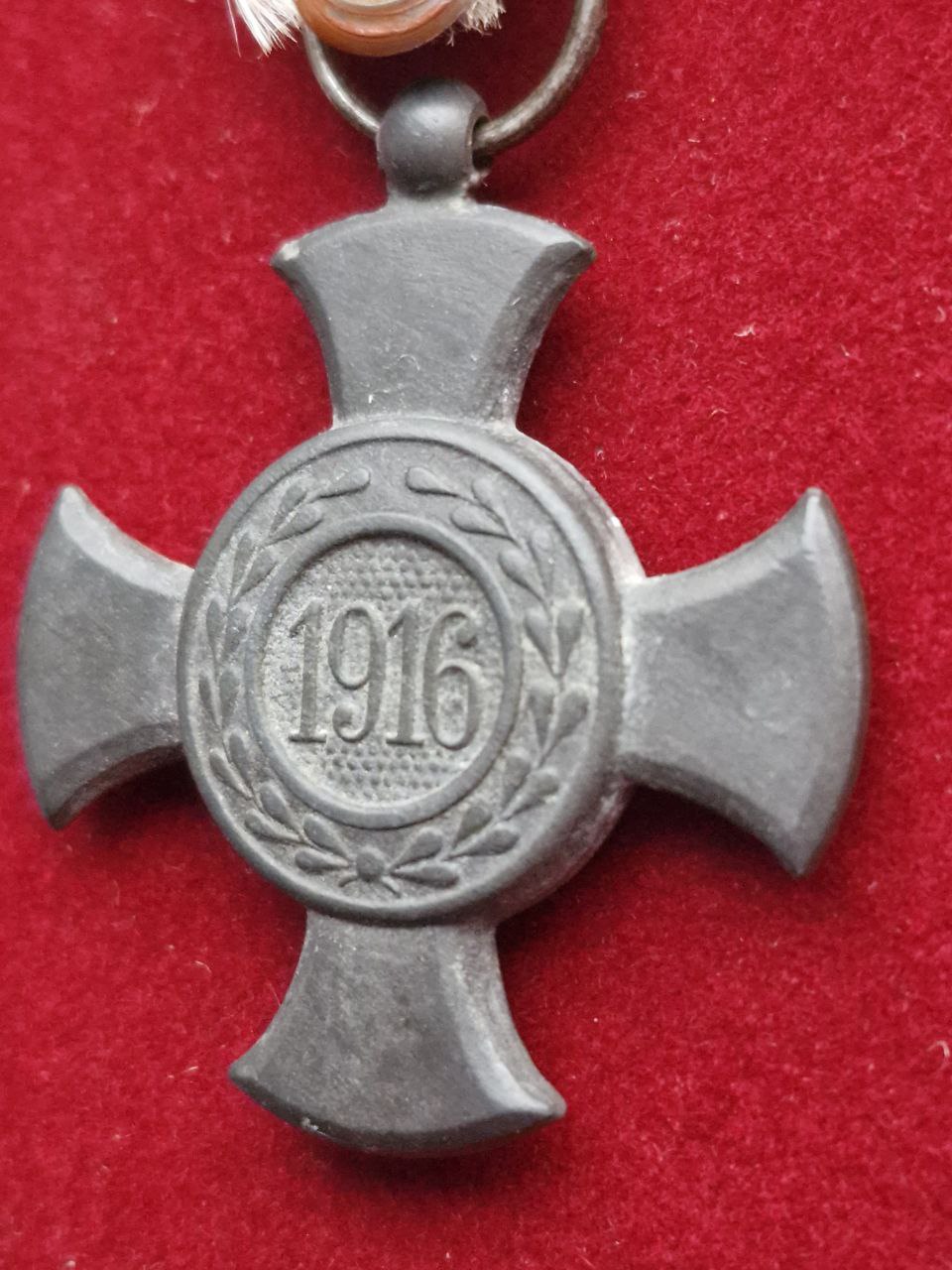 product-additional-image