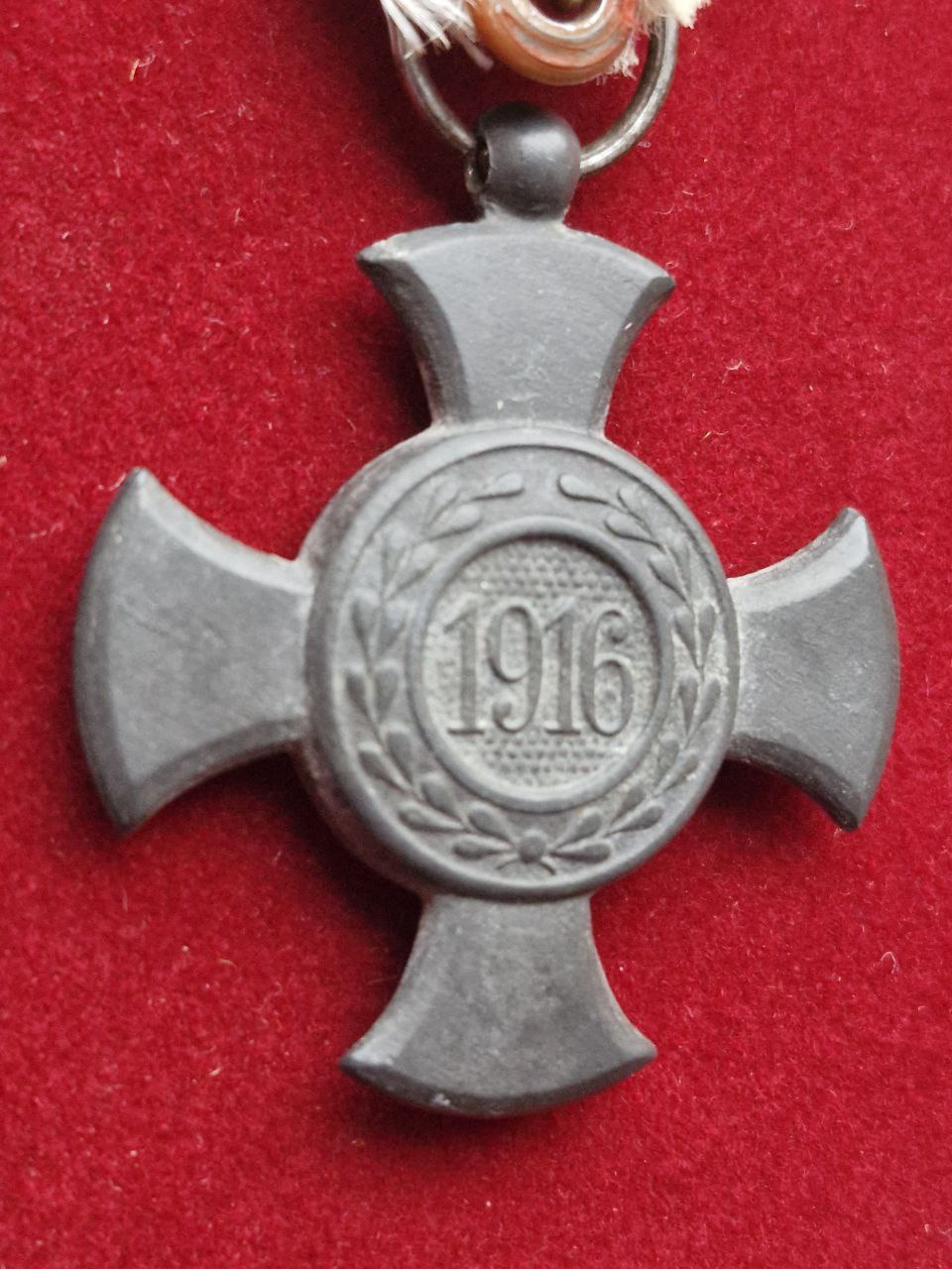 product-additional-image